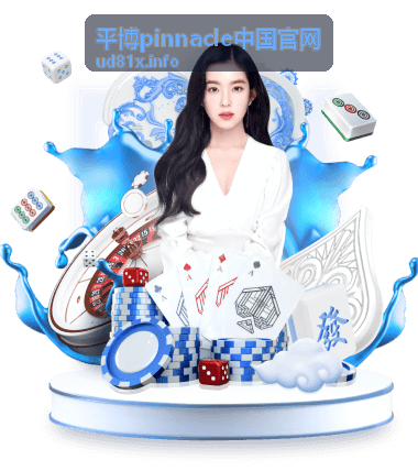 经典对局复盘：关键决策还原 - 平博pinnacle中国官网玩法攻略